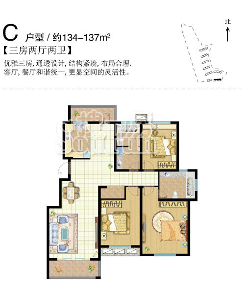 海德北岸城-现代简约-三居室