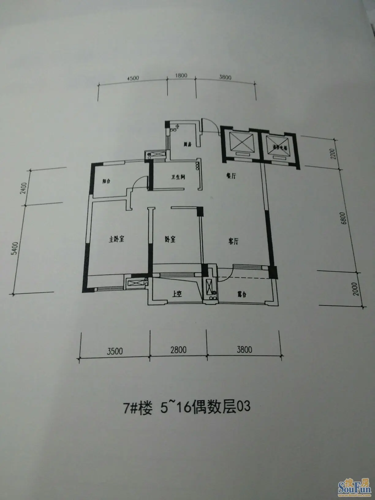 看新房_5-8万_三居室-杭州装饰装修家装设计招标信息-搜房网装修帮