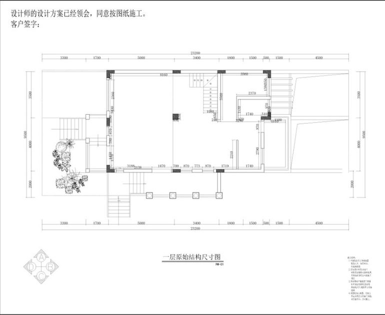 奥山别墅-欧美风情-别墅