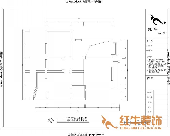 雁鸣山庄别墅-现代自然风格-别墅