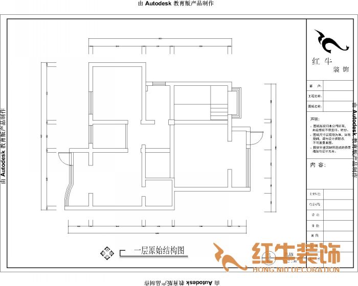 雁鸣山庄别墅-现代自然风格-别墅