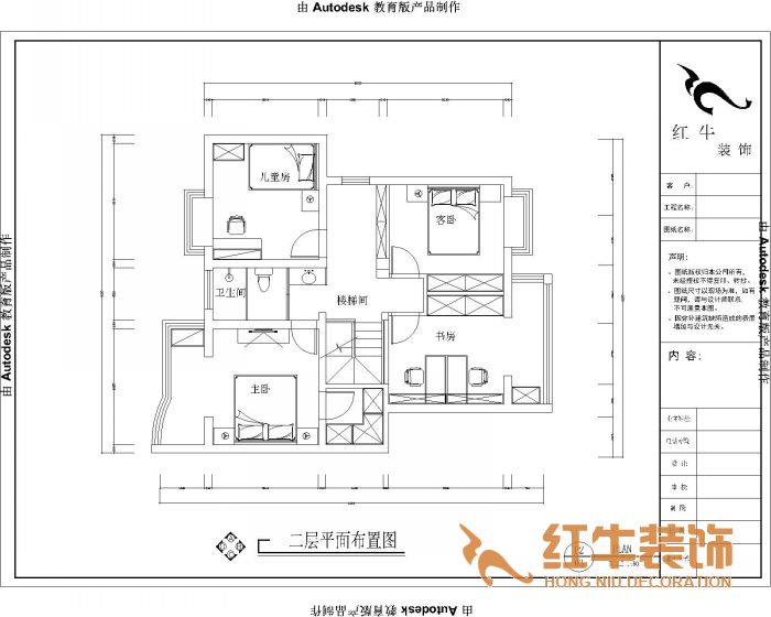 雁鸣山庄别墅-现代自然风格-别墅