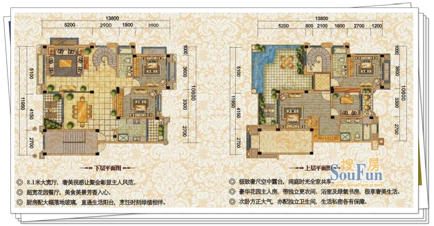 鹭湖宫七区-新中式风格-四居室