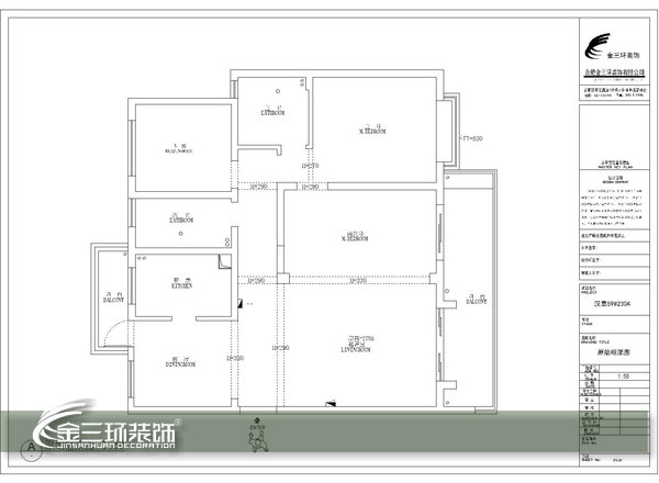 汉嘉都市森林-欧美风情-三居室