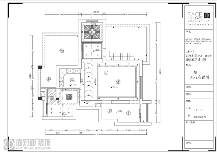 祥生柏景湾-欧美风情-复式