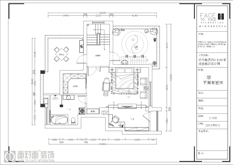 祥生柏景湾-欧美风情-复式