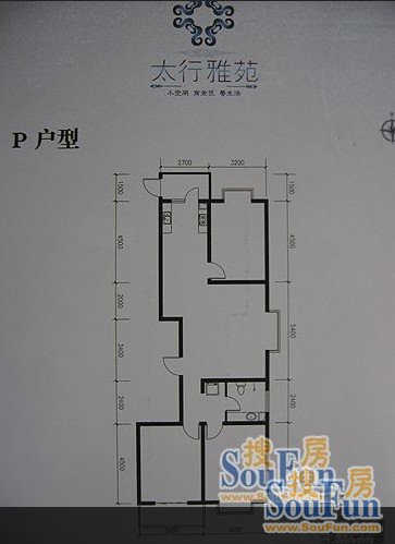 太行雅苑-中式风格-三居室