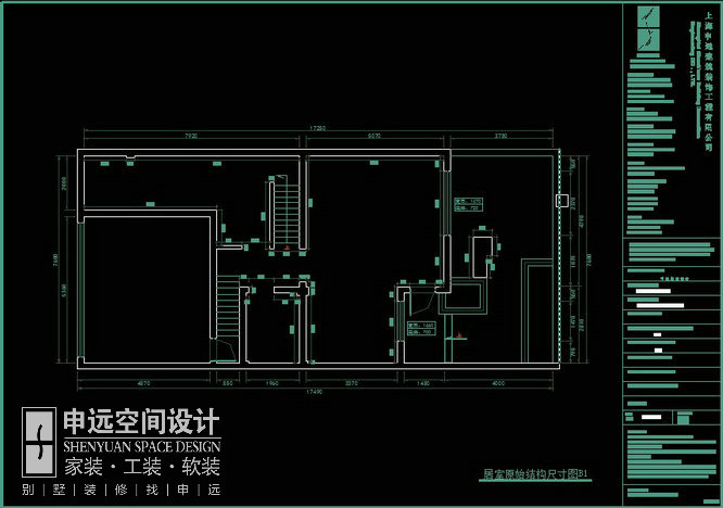 尚东鼎-欧式风格-别墅