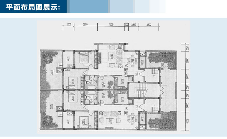 上善栖-现代简约-三居室