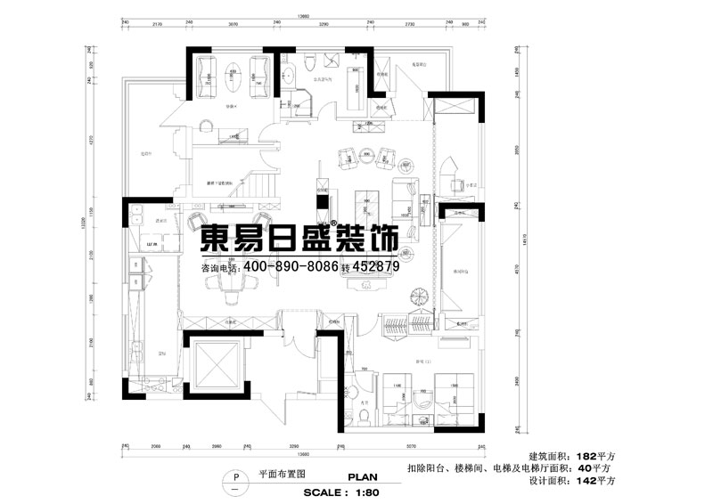 绿城玉兰花园-混合型风格-五居室