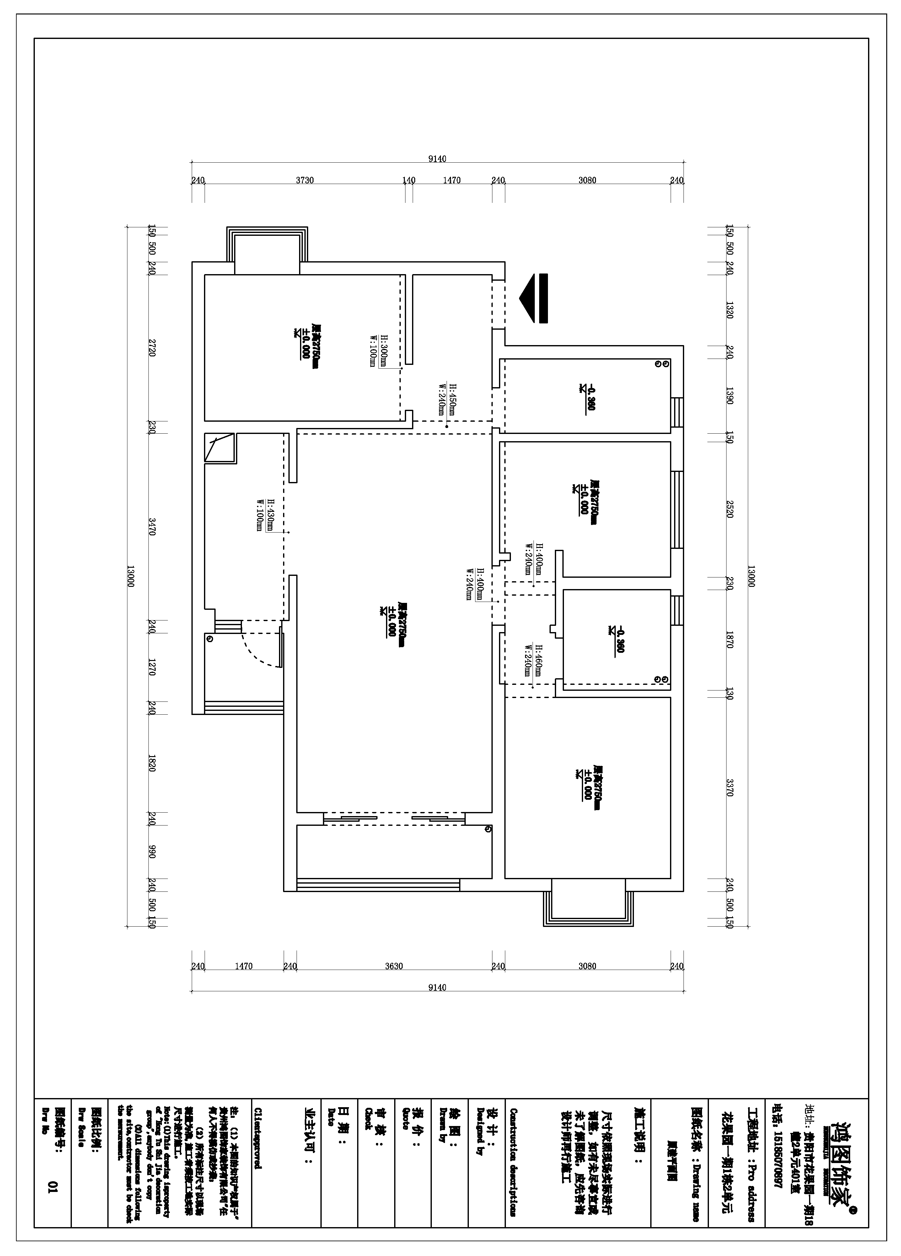 花果园-现代简约-三居室