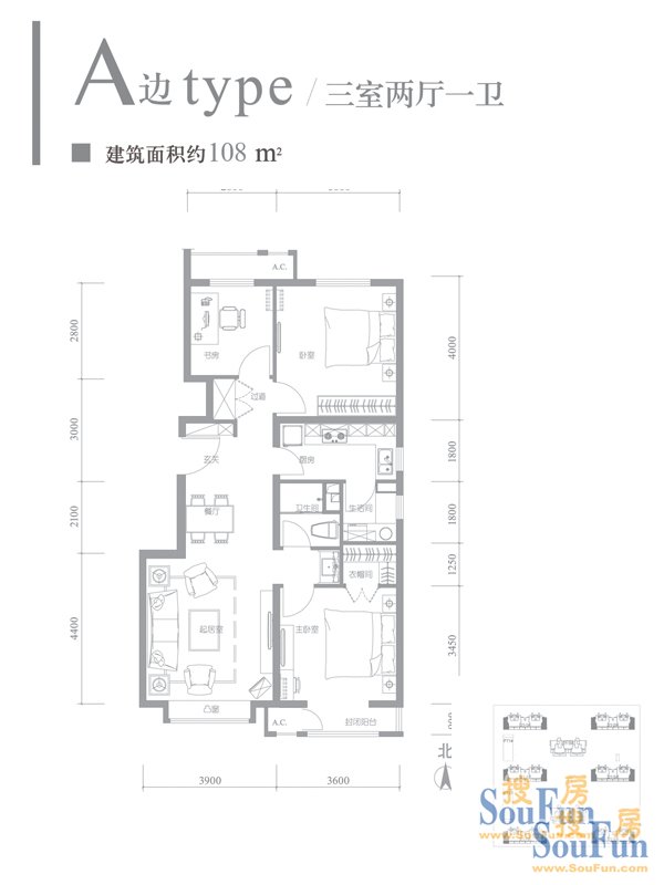 京投万科新里程-现代中式风格-三居室