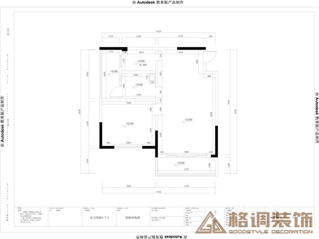 东方明珠-欧美风情-四居室