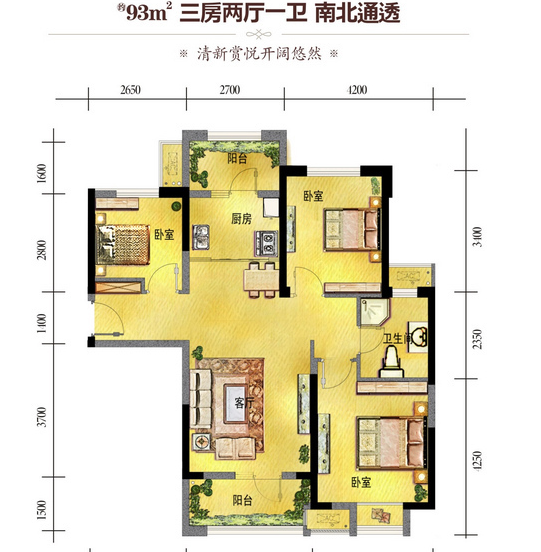 华润置地橡树湾-现代简约-三居室