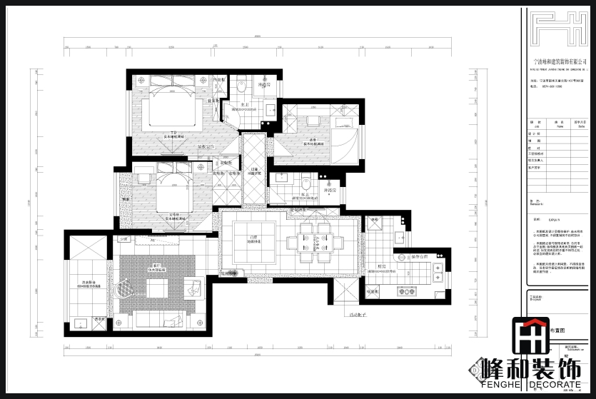 金地东城御院-混合型风格-三居室