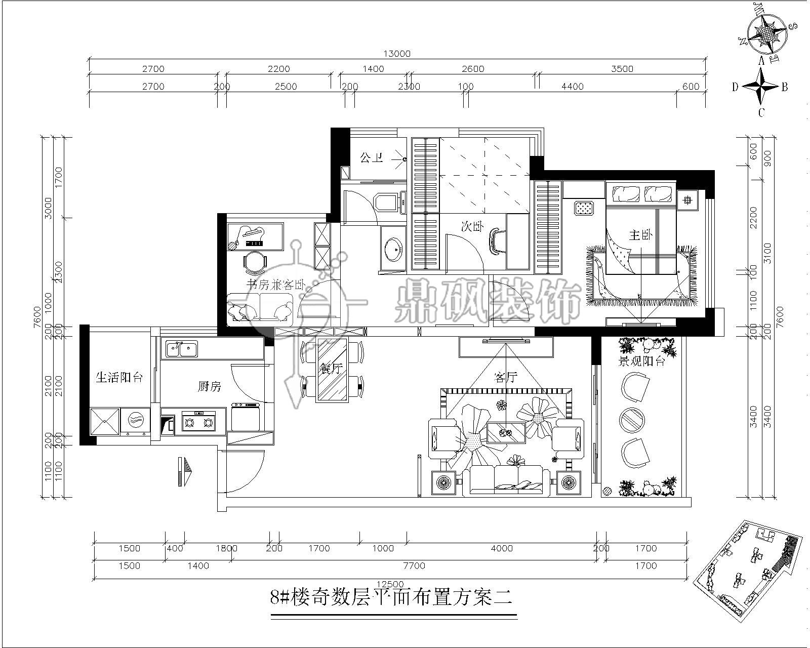 广兴源圣拿威-中式古典-二居室