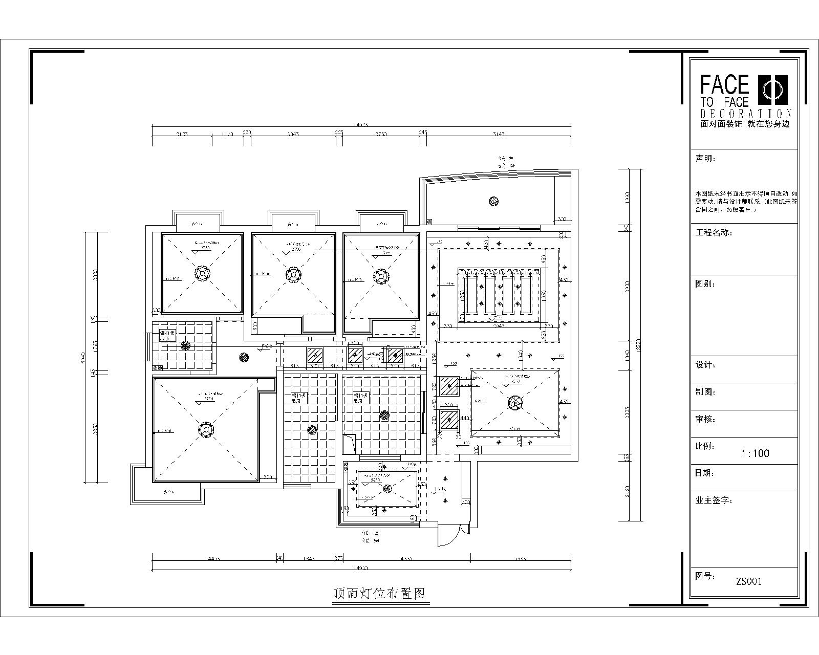 锦绣蓝湾-后现代-三居室