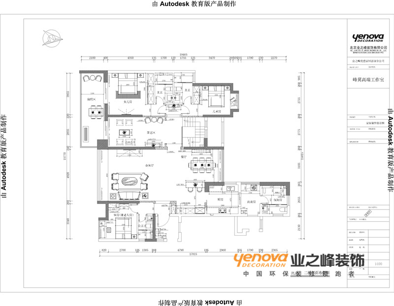 纯水岸·东湖-中式古典-复式