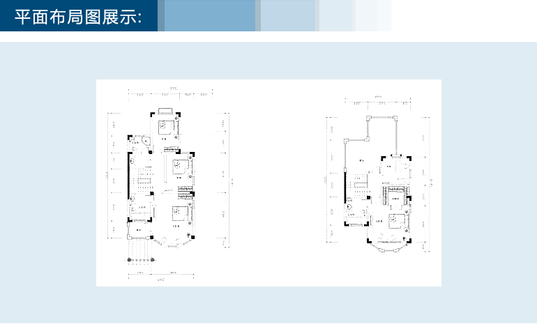 山顶上-混合型风格-四居室