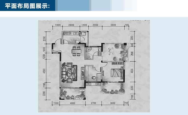 富豪新岸-现代简约-二居室