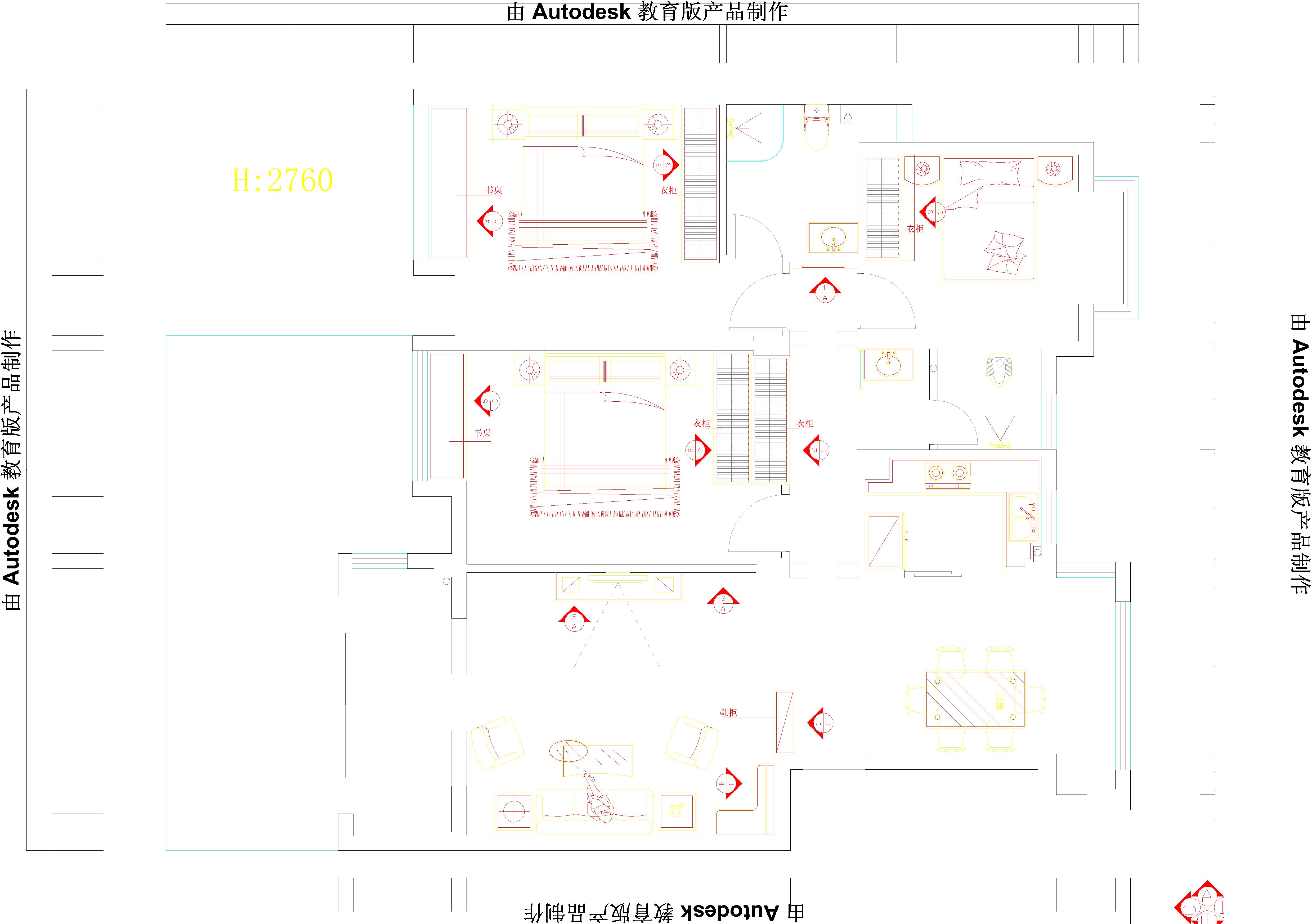 南昌梦居装饰成功案例