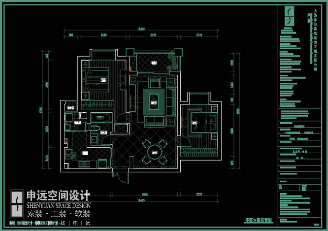 鹏欣一品漫城-欧美风情-二居室