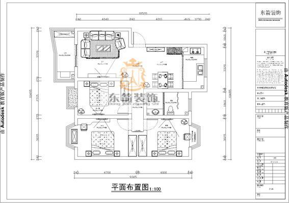 江汽六村-低调奢华-三居室