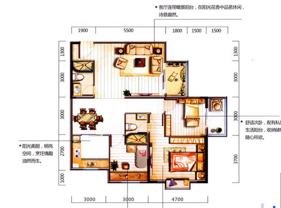 兰蒂斯城-现代简约-二居室