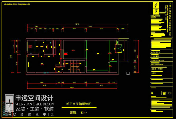 中大九里德（中大九如堂）-现代简约-别墅