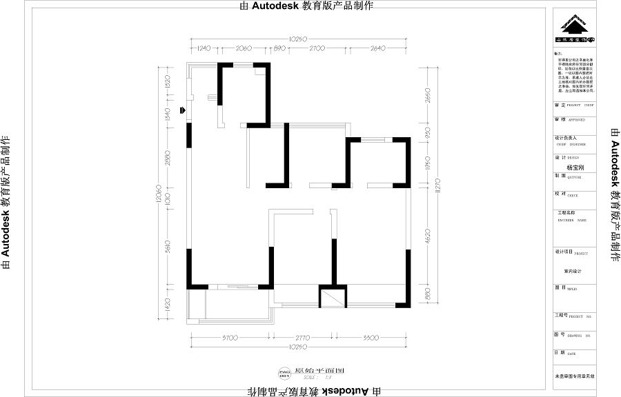 青剑湖公馆-现代简约-二居室