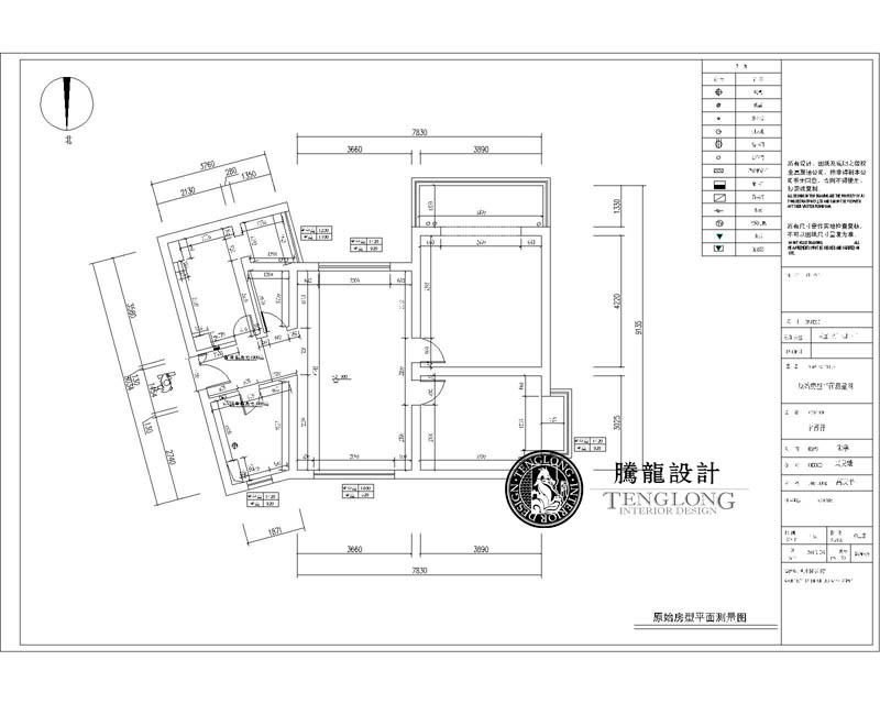 皇朝新城-现代简约-三居室