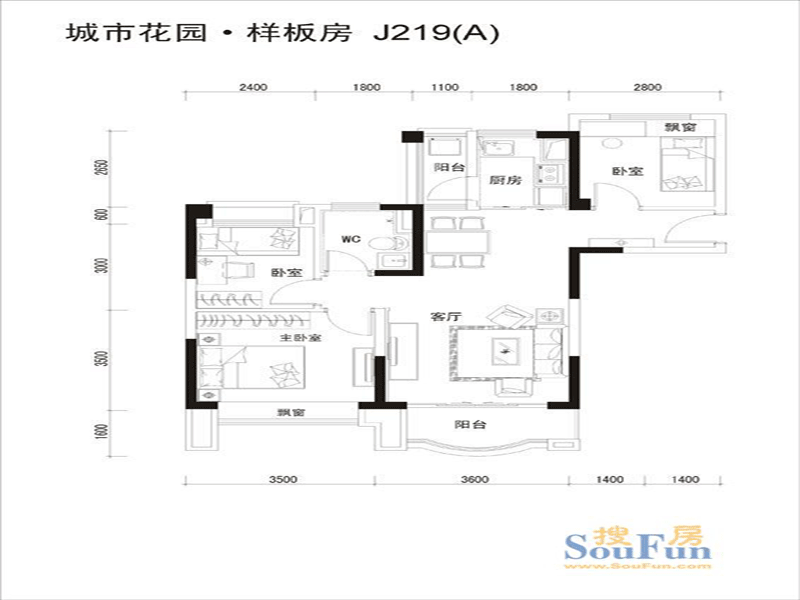 碧桂园城市花园-欧美风情-三居室