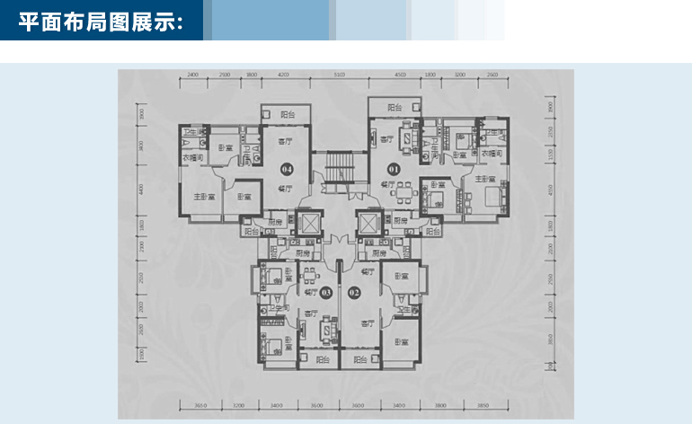 恒大御景半岛-现代简约-二居室