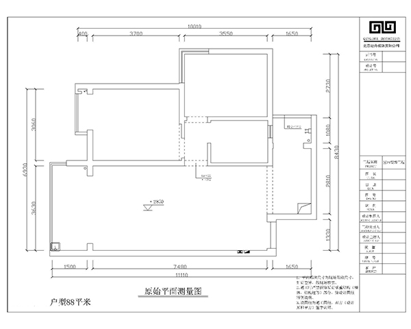 中天会展城-欧美风情-二居室