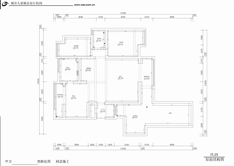 林隐天下-美式新古典-复式