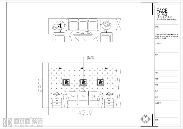 悦江名邸-现代简约-二居室