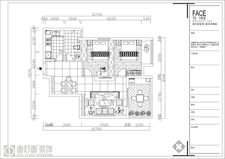 悦江名邸-现代简约-二居室