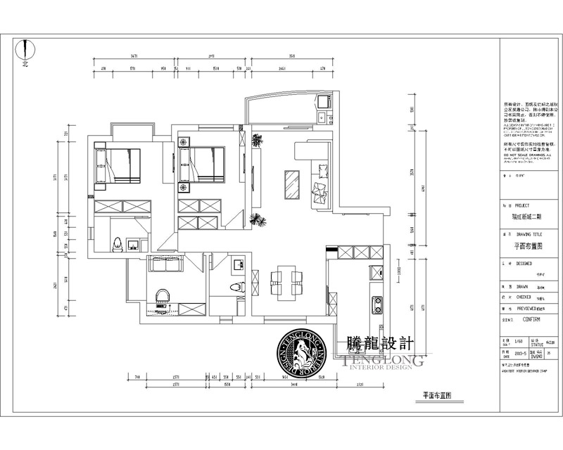 瑞虹新城二期-现代简约-三居室