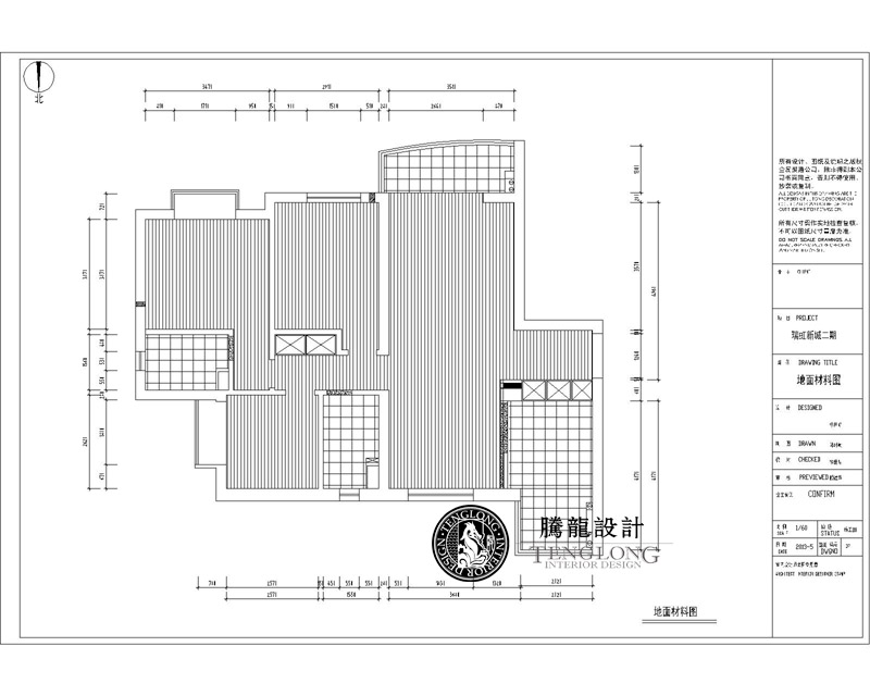 瑞虹新城二期-现代简约-三居室