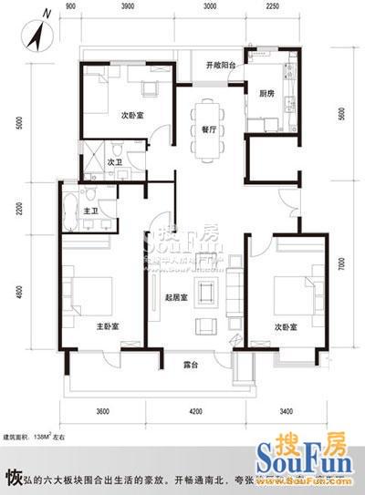 百旺杏林湾-中式古典-三居室