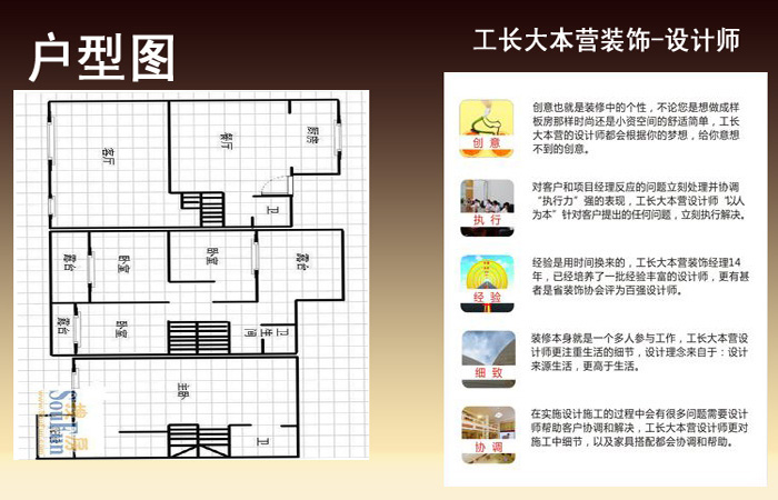 中海金沙府别墅-中式古典-别墅