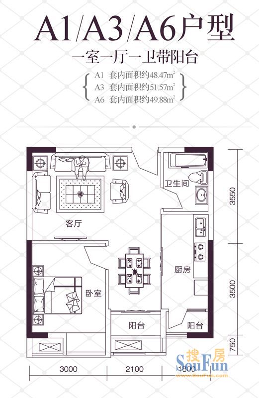 亚美沙发里-现代简约-一居室