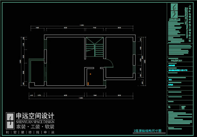 南郊花园富兰克林-欧美风情-别墅