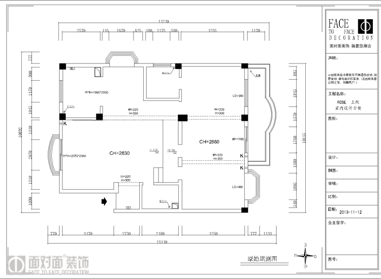 ROSE上院-现代简约-三居室