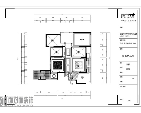 融科九重锦-欧美风情-四居室