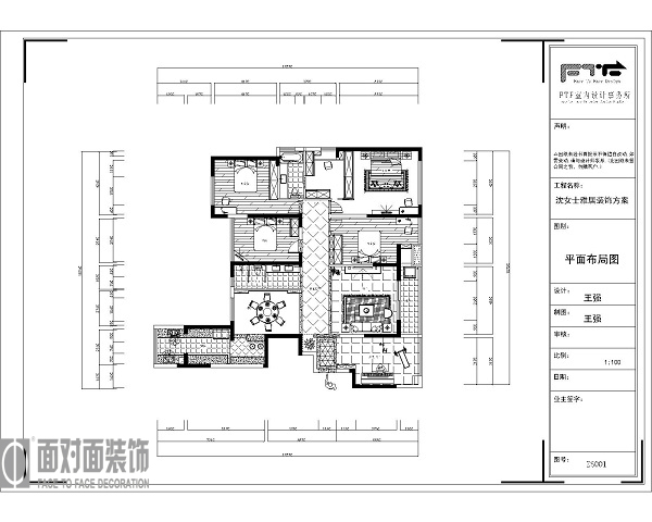 融科九重锦-欧美风情-四居室