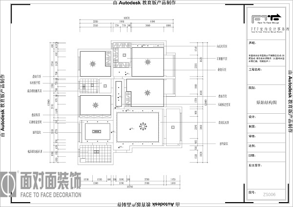 滨湖假日-现代简约-三居室