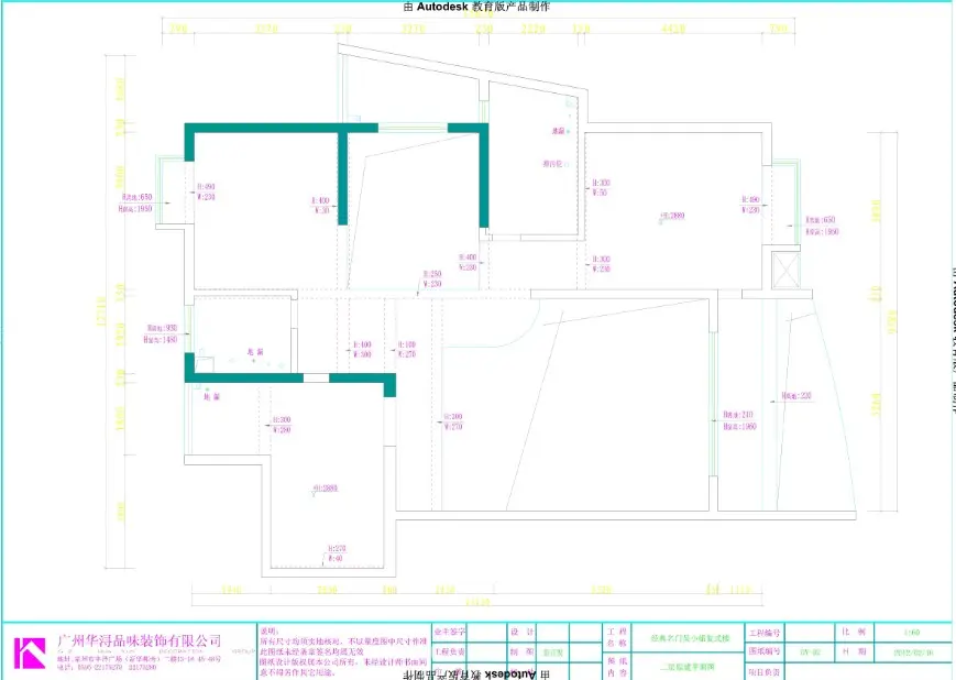 经典名门-西式古典-复式