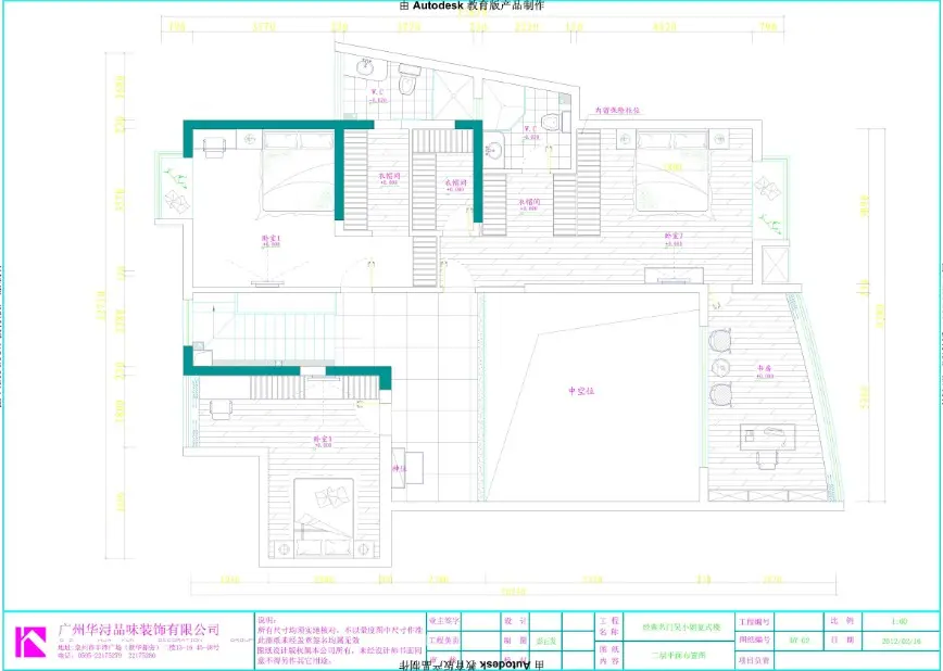 经典名门-西式古典-复式