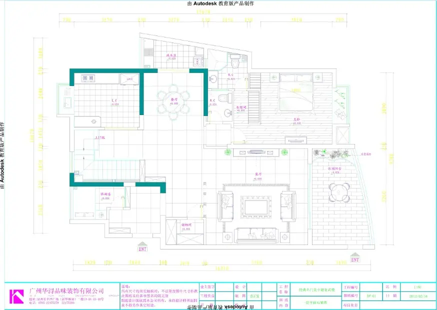 经典名门-西式古典-复式